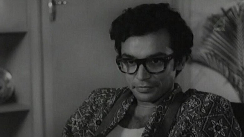 Seemabaddha