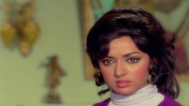 Seeta and Geeta