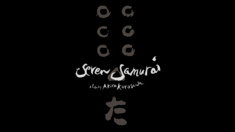 Seven Samurai