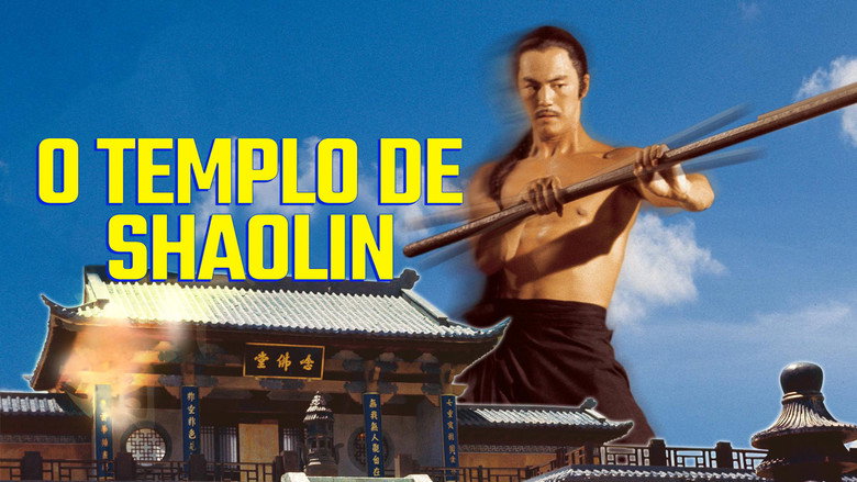 Shaolin Temple