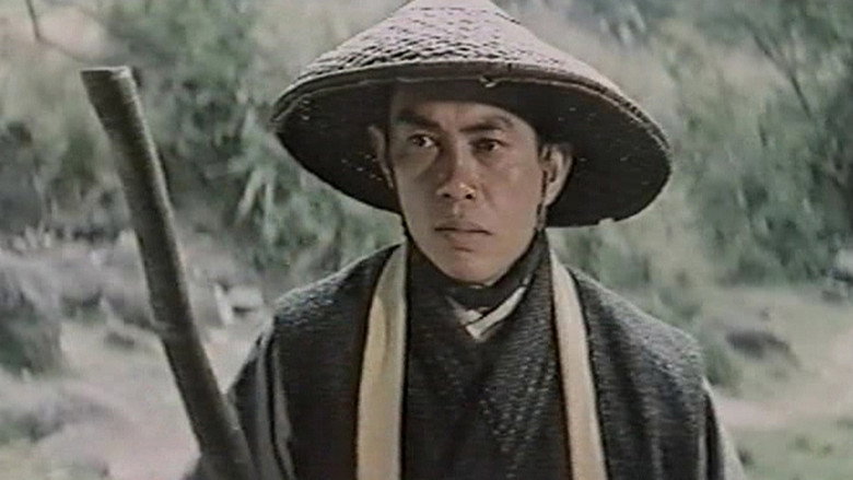 Shaolin Vengeance