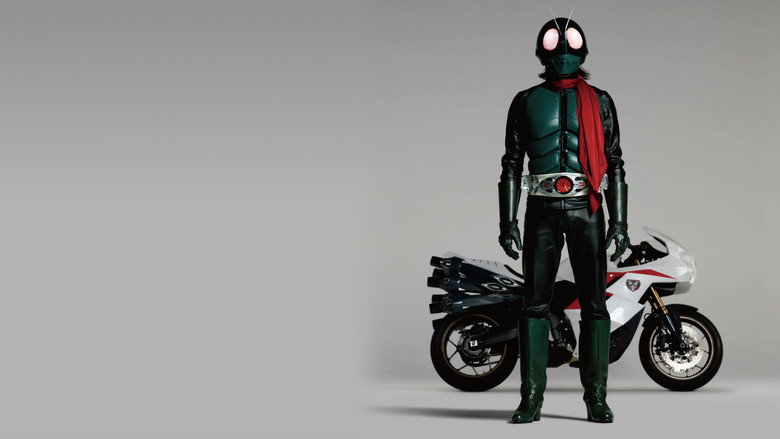 Shin Kamen Rider