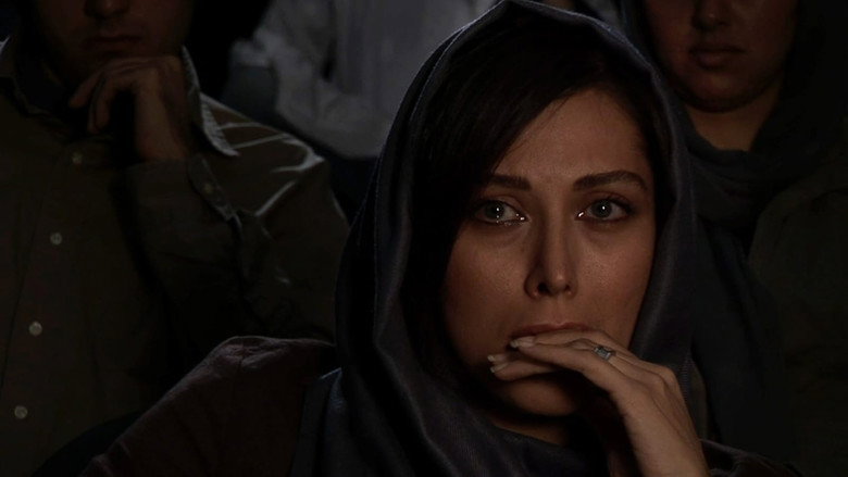 Shirin