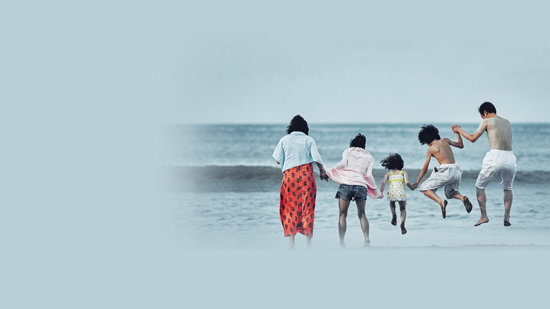 Shoplifters