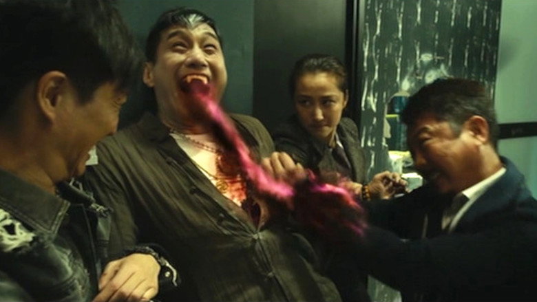 Sifu vs. Vampire