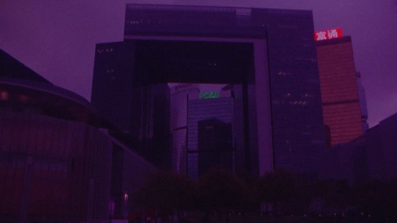 Signal 8
