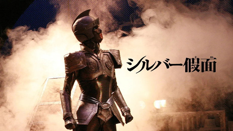 Silver Mask