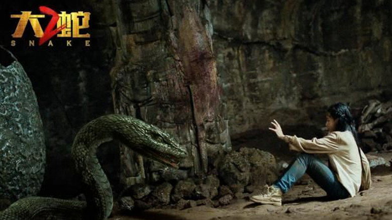 Snake 2
