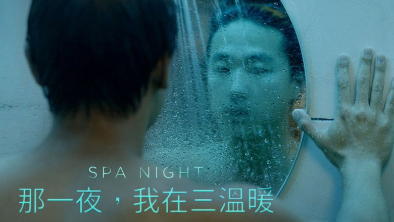 Spa Night