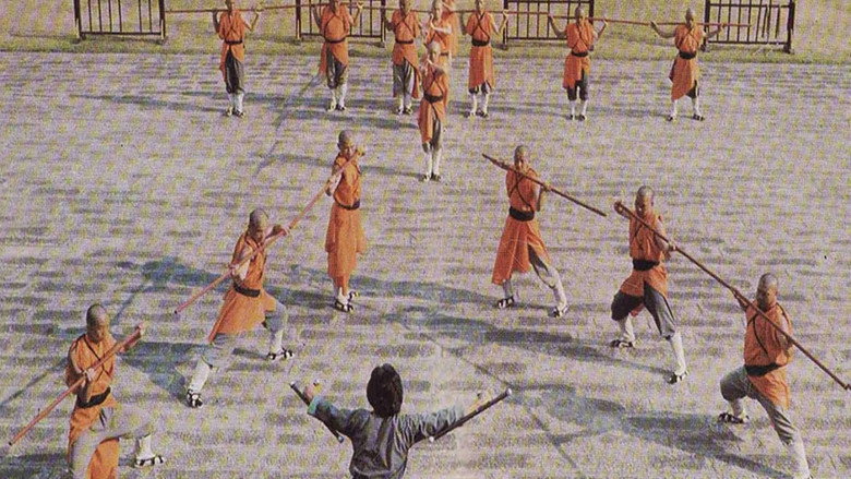 Spiritual Kung Fu