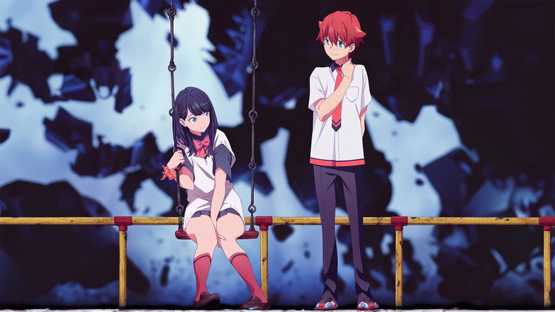 SSSS.GRIDMAN Grand Episode