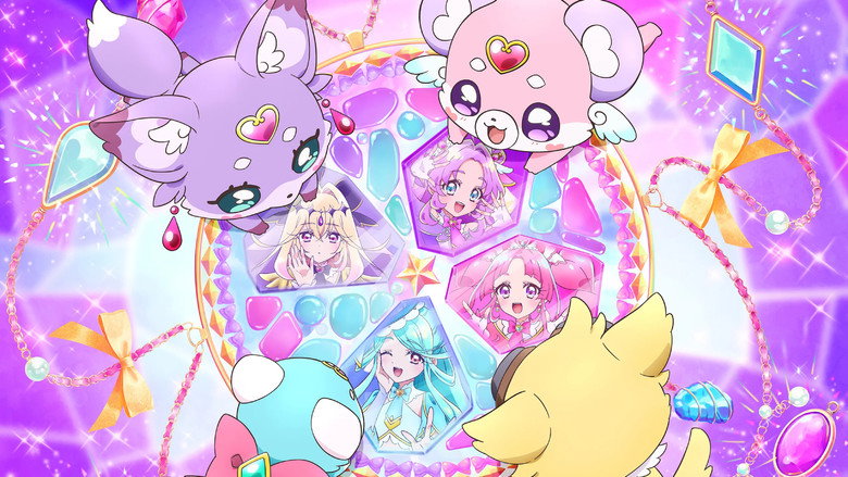 Star Detective Pretty Cure! The Movie