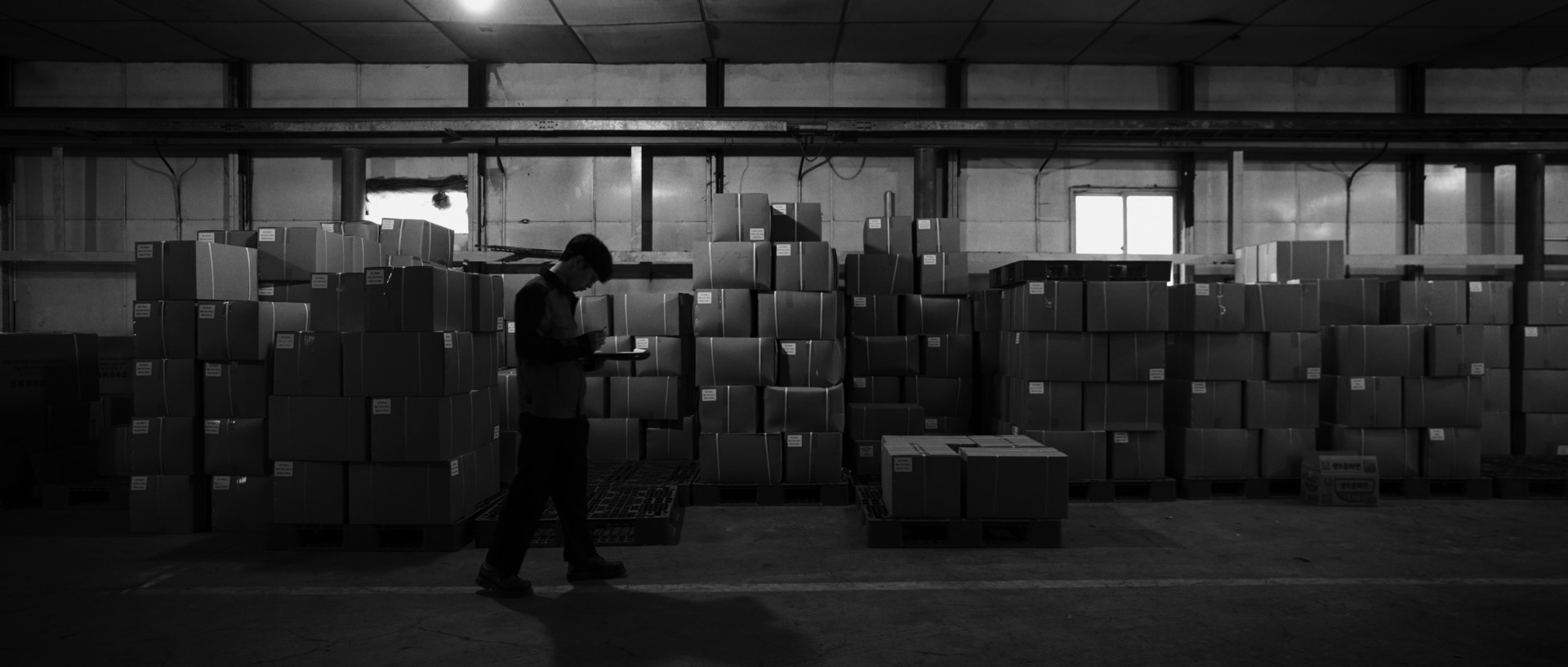 THE WAREHOUSE