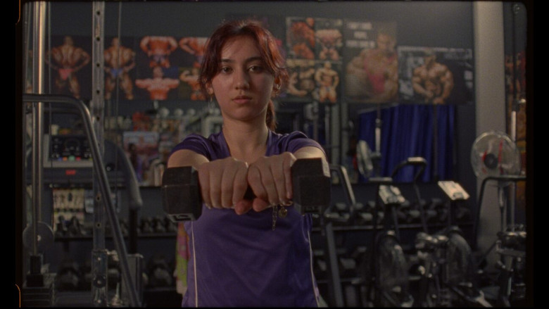 Super Afghan Gym