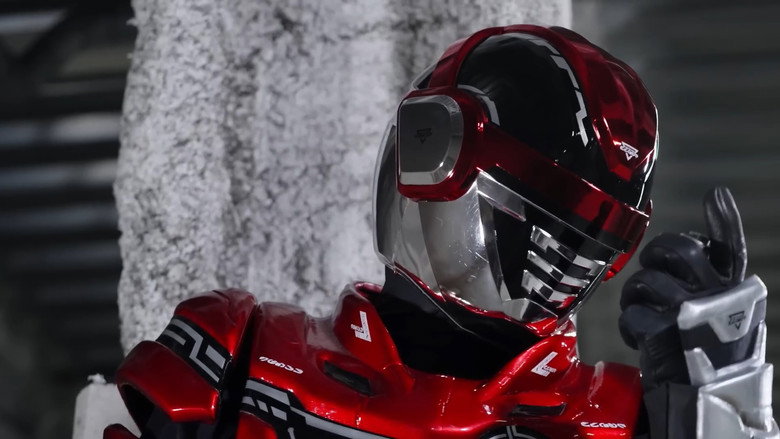 Super Space Sheriff Gavan Infinity: Jo-Chaku Course