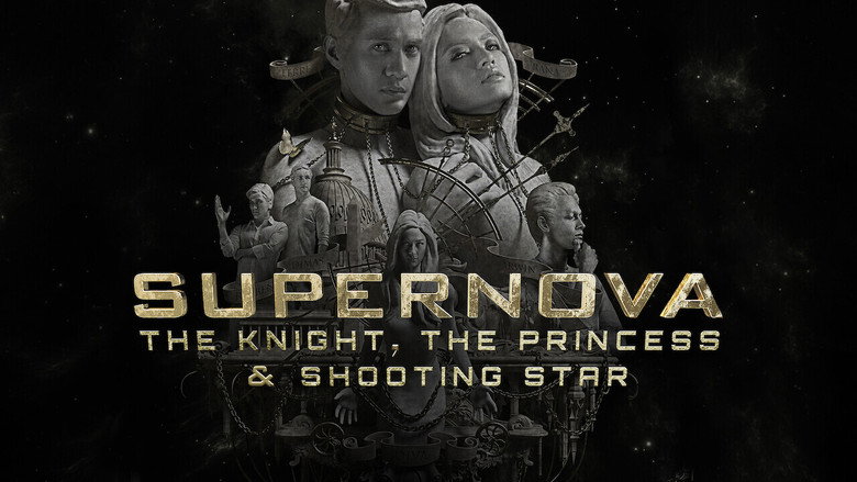 Supernova: The Knight, the Princess, & Shooting Star