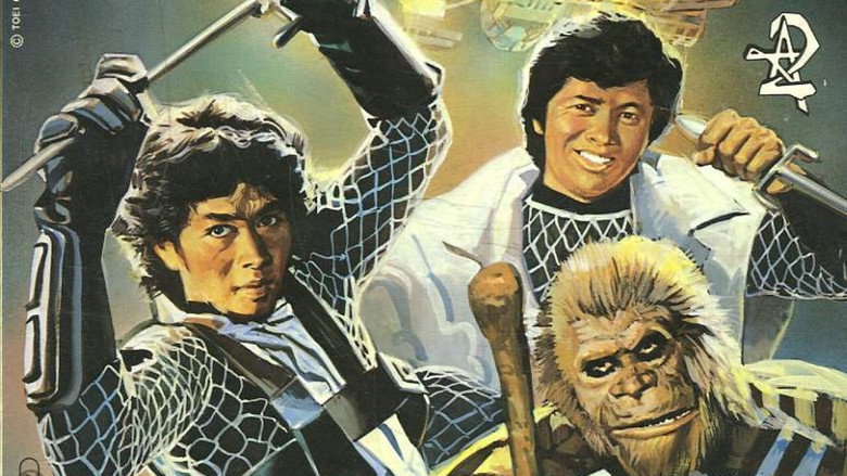Swords of the Space Ark
