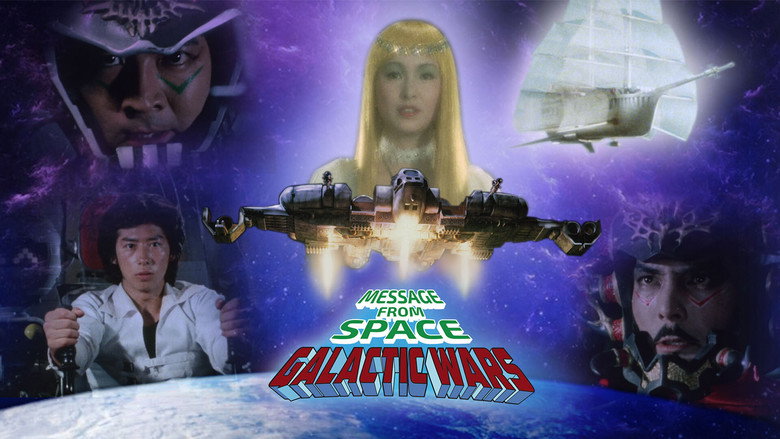 Swords of the Space Ark