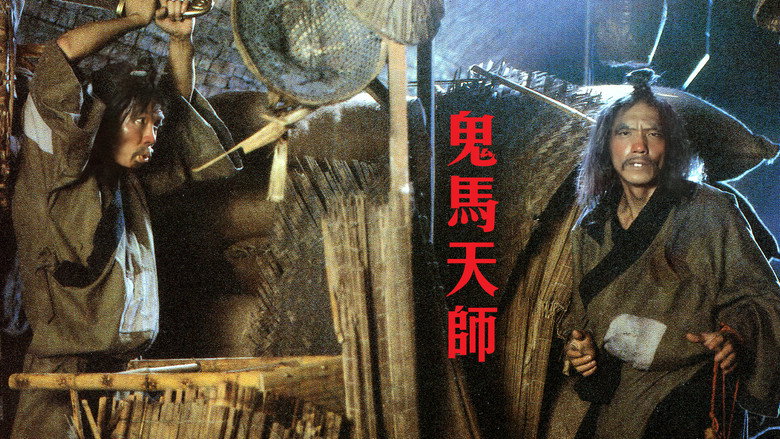 Taoism Drunkard