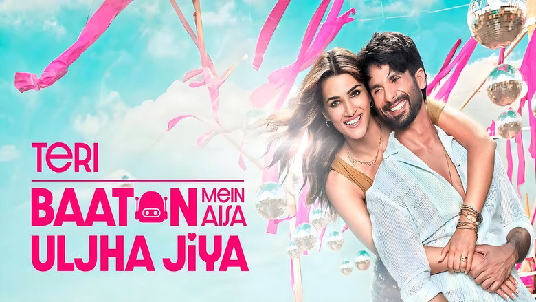 Teri Baaton Mein Aisa Uljha Jiya