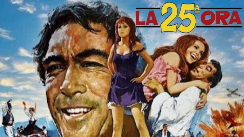 The 25th Hour