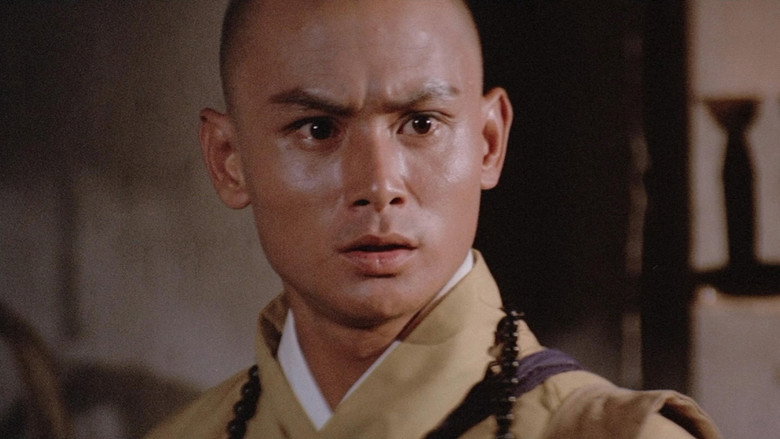 La 36ème Chambre de Shaolin