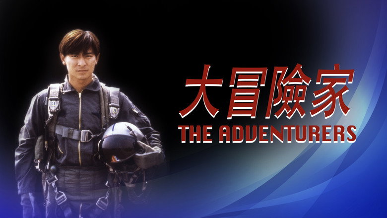 The Adventurers