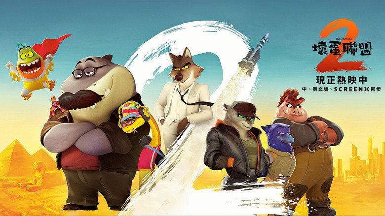The Bad Guys 2