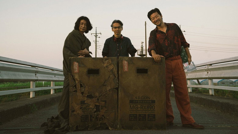 The Box Man