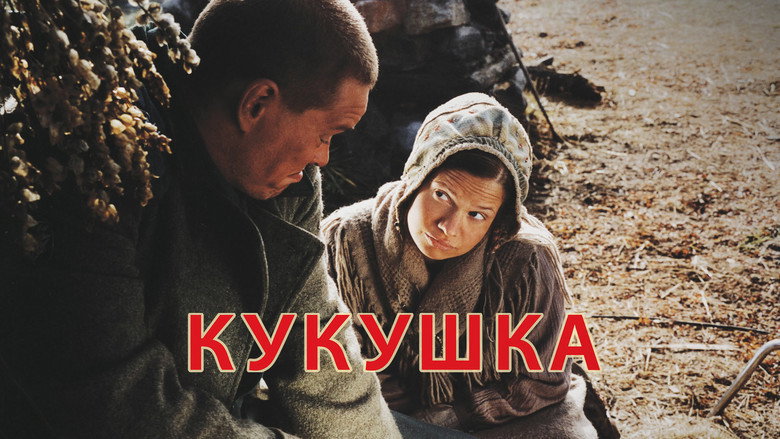 Kukushka, le coucou