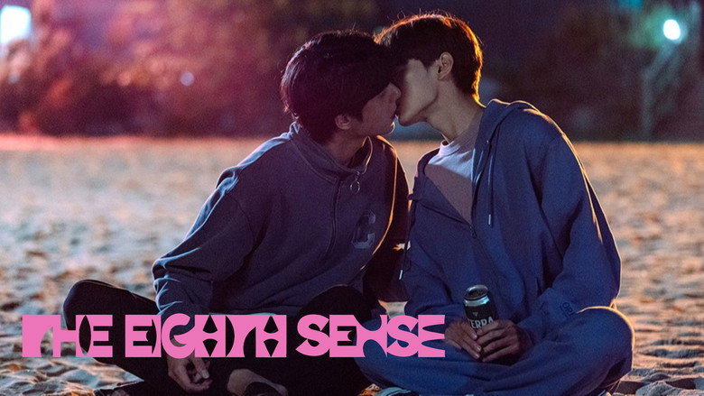 The Eighth Sense