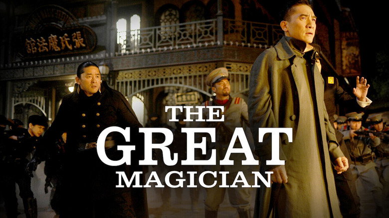 The Great Magician