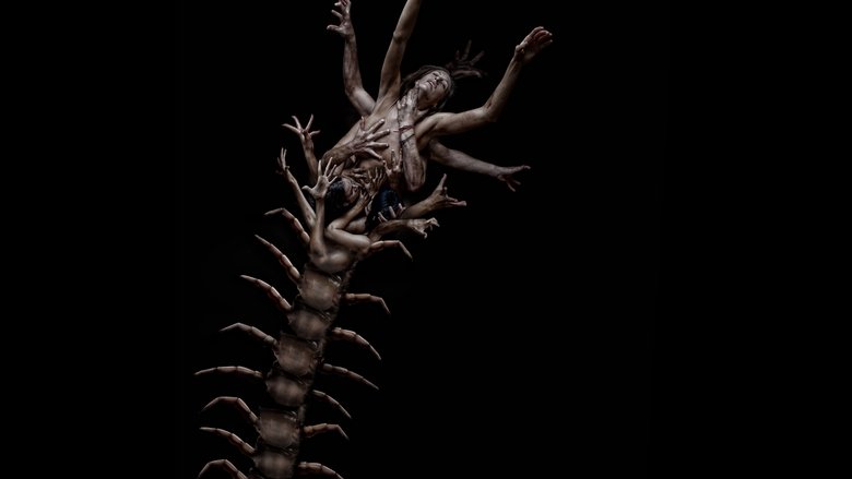 The Human Centipede 2