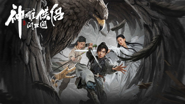 The Legend of Condor Hero: What is Love