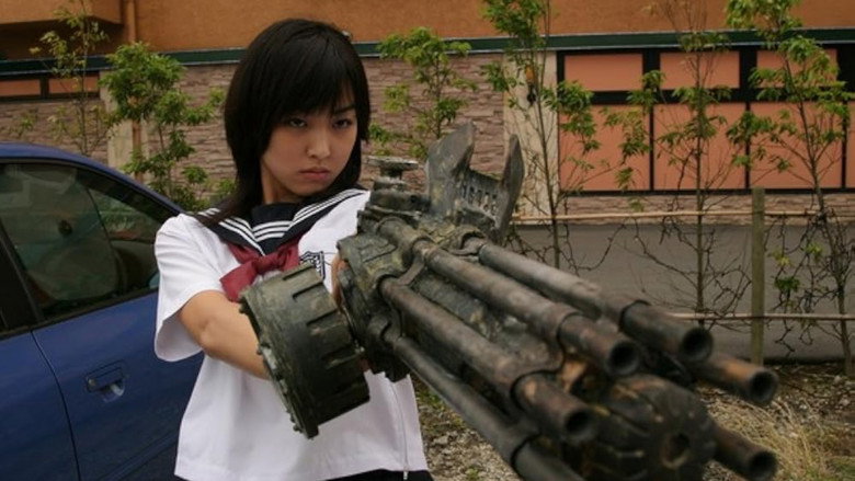 The Machine Girl