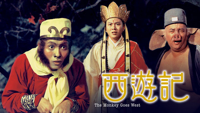 The Monkey Goes West