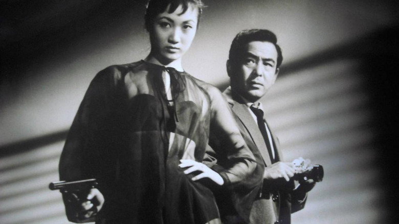The Naked Woman and the Gun