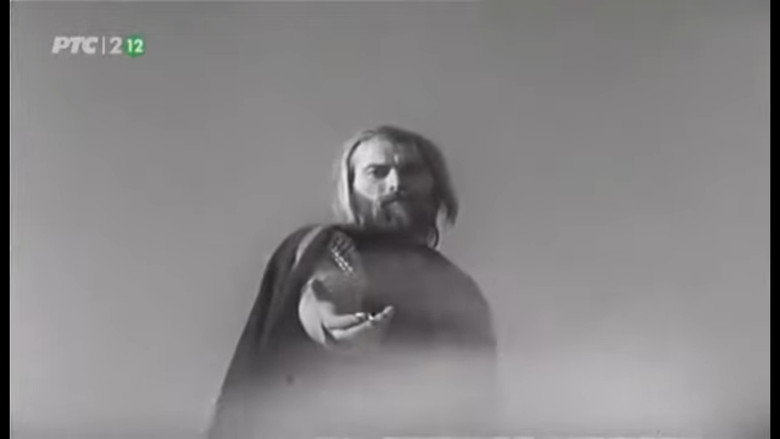 The Oath