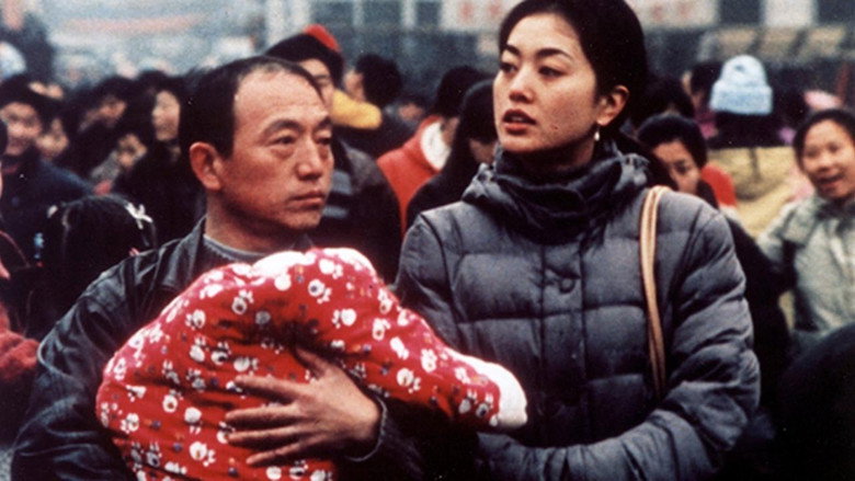 L'orphelin d'Anyang