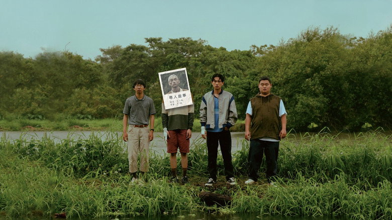 The Pond
