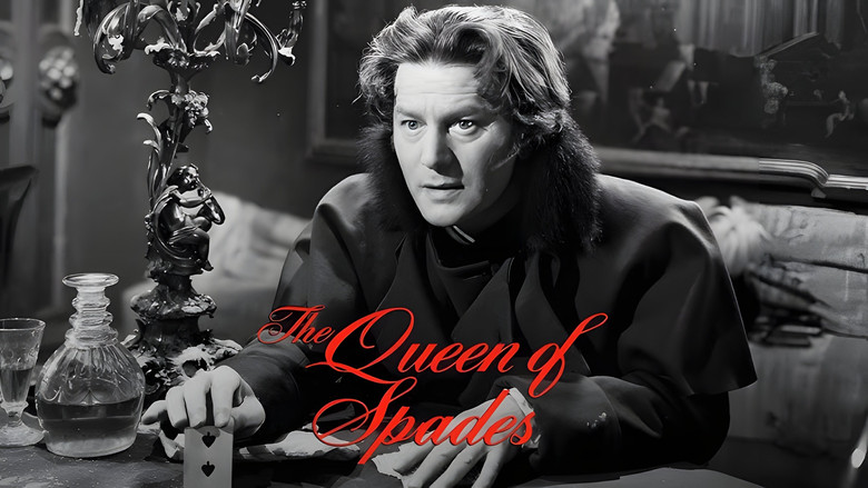 La Reine des cartes