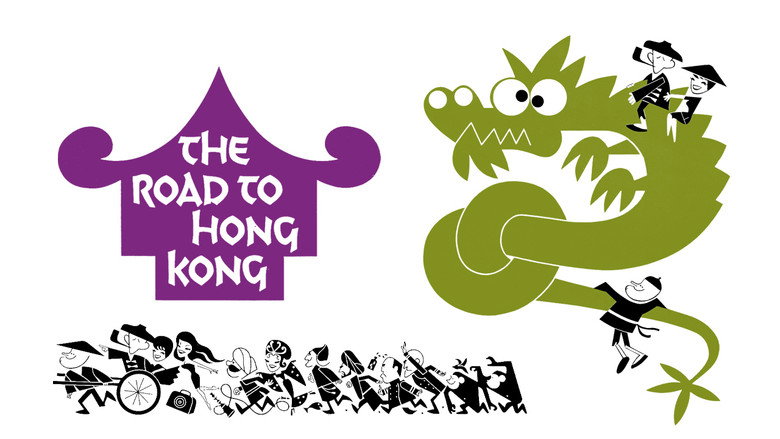 The Road to Hong Kong