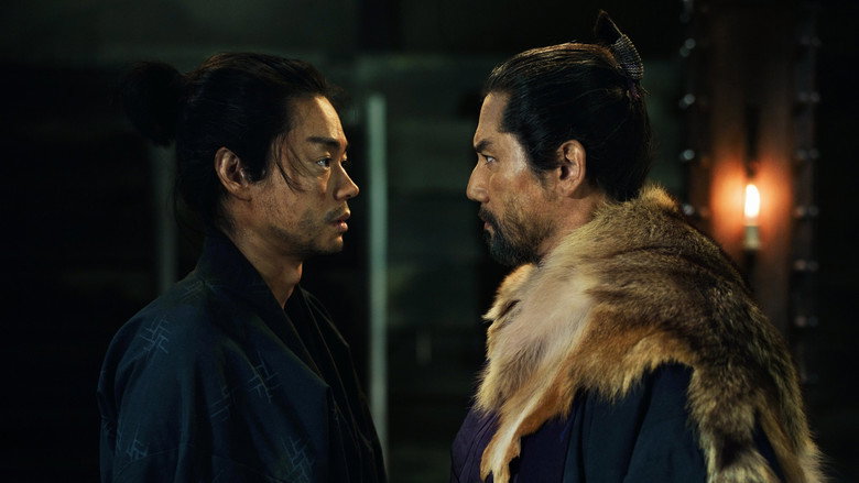 The Samurai and the Prisoner