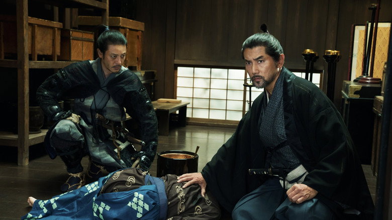 The Samurai and the Prisoner