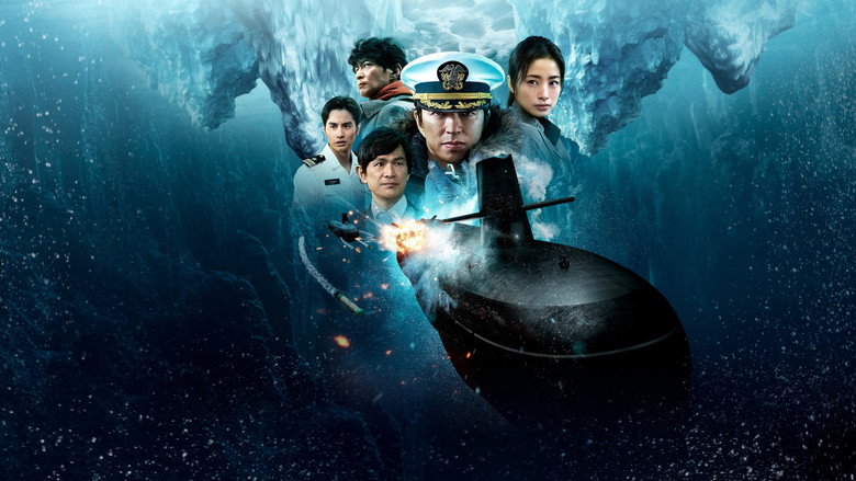 The Silent Service: The Battle of Arctic Ocean