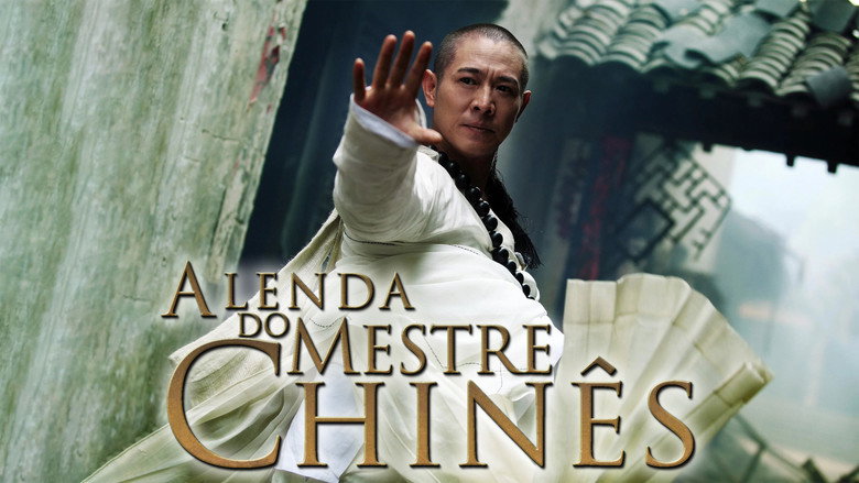 The Sorcerer and the White Snake