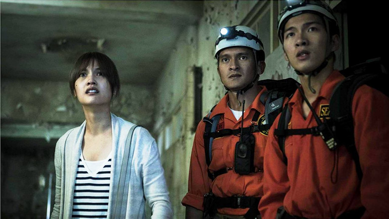 The Tag-Along 2