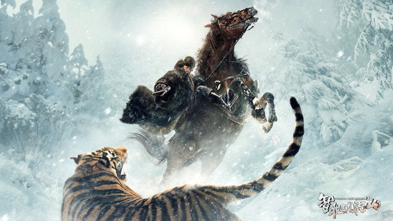 The Taking of Tiger Mountain