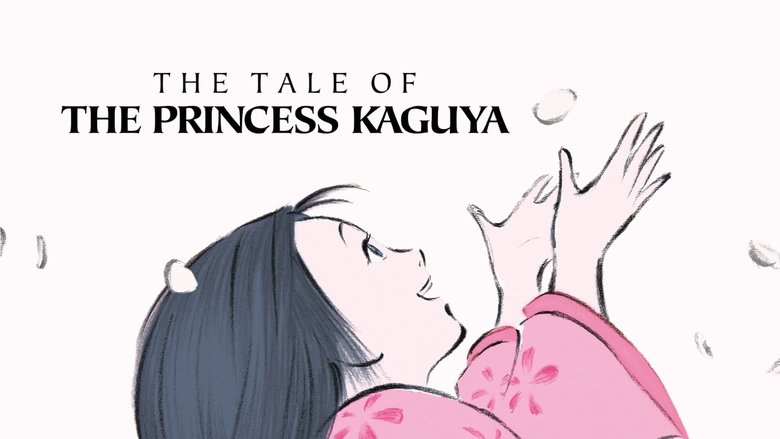 Le Conte de la princesse Kaguya