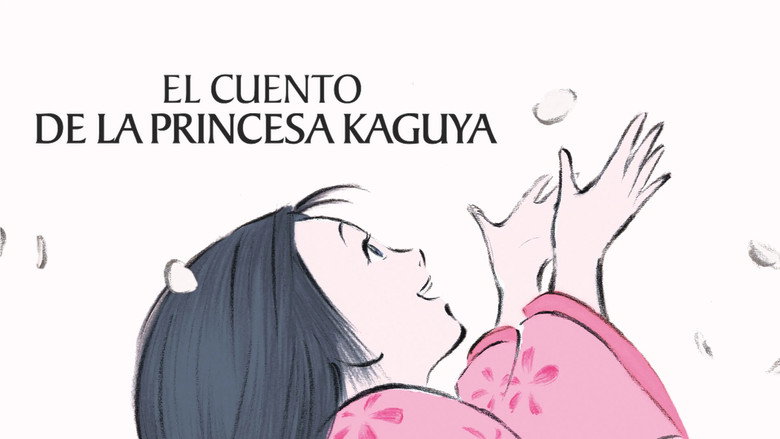 Le Conte de la princesse Kaguya